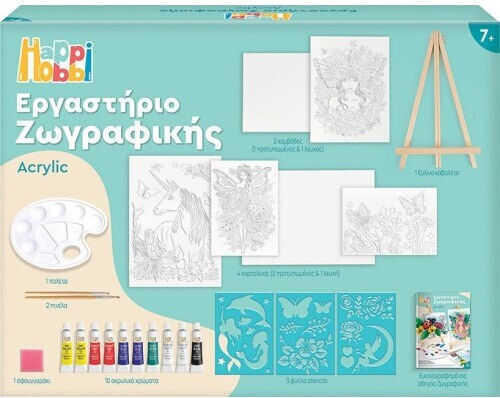 HappiHobbi Painting Assorted for Kids 7+ Years (Various Designs) 1pc