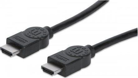 Manhattan HDMI 2.1 Ultra High Speed 48Gbps 4K 120Hz HDR VRR HDMI кабел HDMI мъжки - HDMI мъжки 1 м Черен
