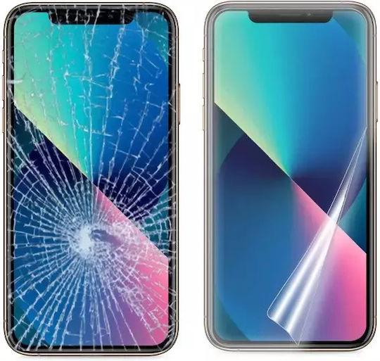 GrizzGlass Керамичен Защитен екран (Oppo A80, GrizzGlass)