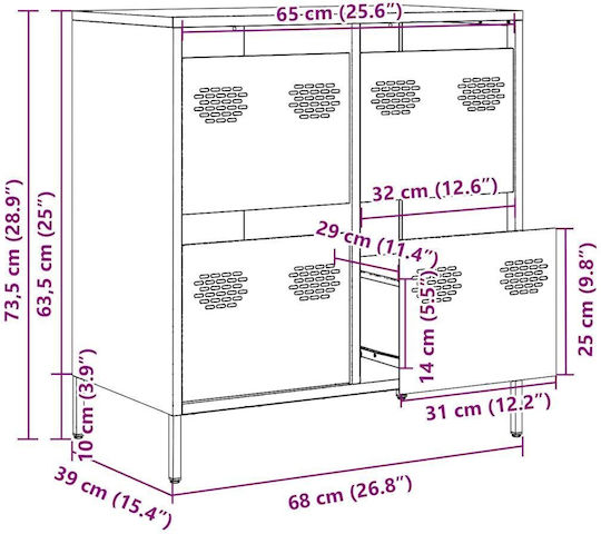 Μπουφές από Μέταλλο με Συρτάρια Λευκό 68x39x73.5cm
