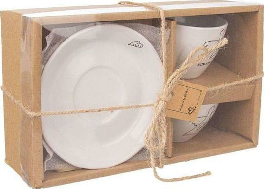 Orion Set Tassen Kaffee aus Porzellan Weiß 90ml 2Stück