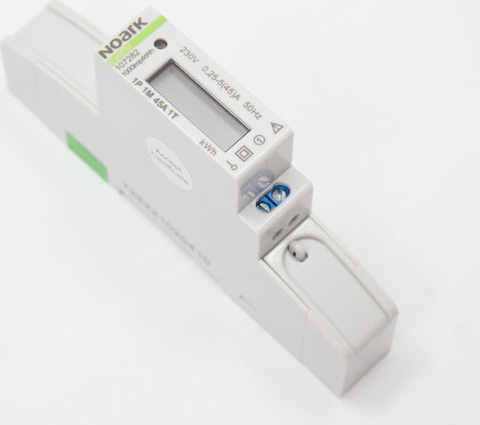 Noark 1-Pole Panel Push Switch 45A