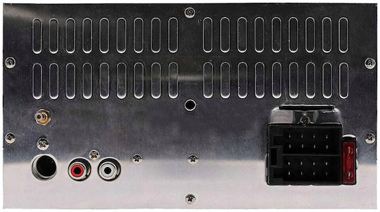 Ηχοσύστημα Αυτοκινήτου 2DIN (Bluetooth/USB/AUX)