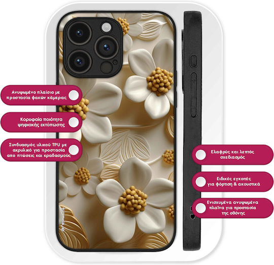 Θήκη Sonique 3d Flower Series Motorola Moto E22 4g Λευκό