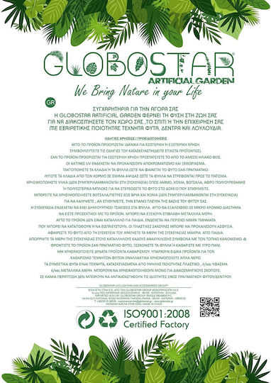 Ορτανσία σε Πράσινο Χρώμα 47cm GloboStar