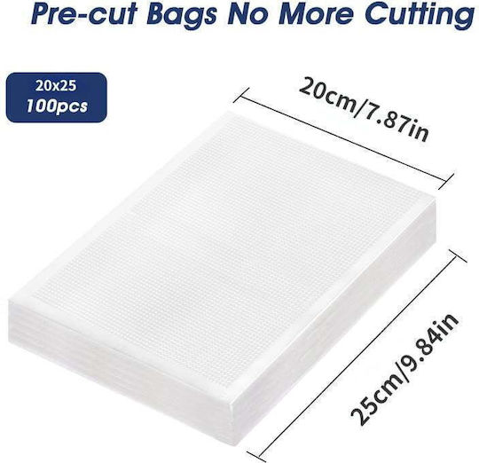 Σαγρέ Σακούλες για Συσκευές Vacuum 250x200mm 100τμχ