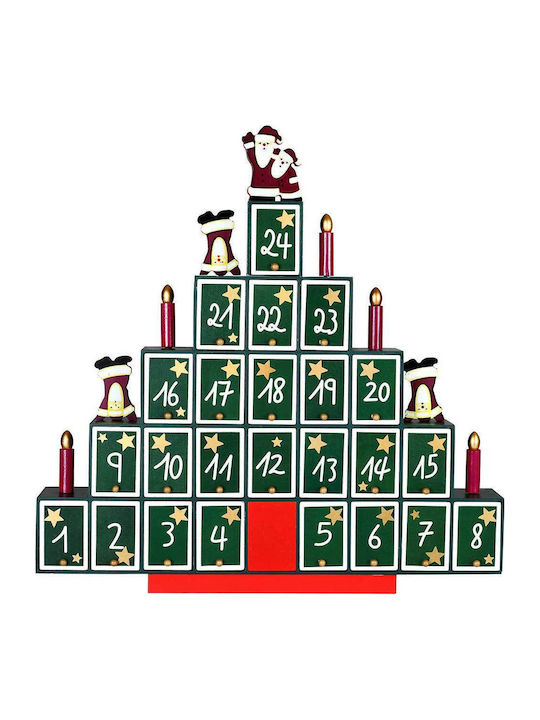 Bakaji Advent Calendar