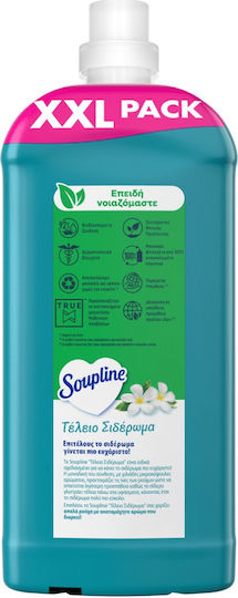 Soupline Weichspüler Perfektes Bügeln 1x1638ml