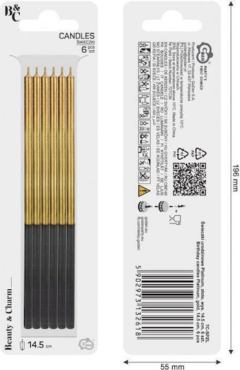 Κεριά Γενεθλίων #su Platinum Χρυσά Ύψους 14,5 Cm 6 Τεμ