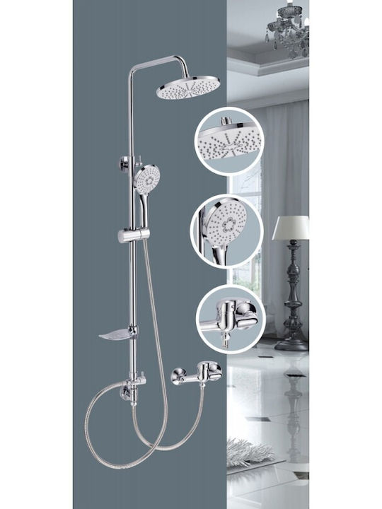 Inter Ceramic Στήλη Ντουζ με Μπαταρία Ασημί Inter Ceramic Στήλη Ντουζ με Μπαταρία Ασημί