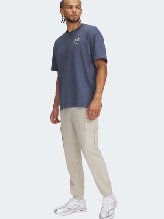Ua Vibe Woven Cargo Παντελόνι Φόρμας με Λάστιχο Μπεζ
