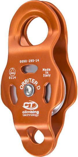 Climbing Technology Τροχαλία Αναρρίχησης