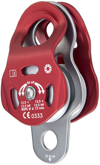 Climbing Technology Scripete de Cățărare