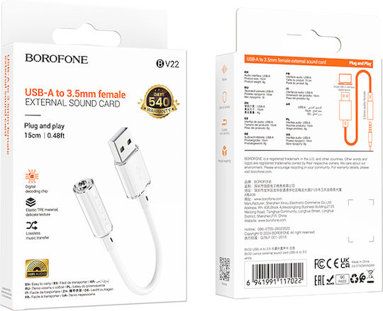 Borofone Bv22 Converter USB-A male to 3.5mm female White 1pcs