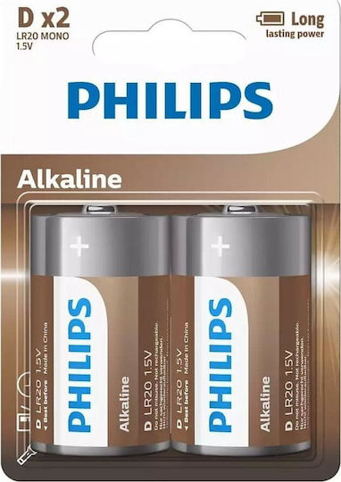 Philips Alkaline Batteries D 1.5V 2pcs