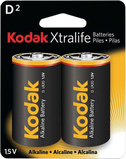 Kodak Xtralife Αλκαλικές Μπαταρίες D 1.5V 2τμχ