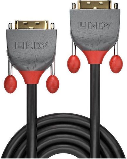 Lindy Кабел DVI-D мъжки - DVI-I мъжки 0.5м Черен (36220)