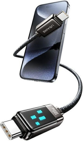 Usams Cablu USB 2.0 Braided / LED USB-C Masculin - USB-C 100W PD Alb 1.2m SJ744USB02