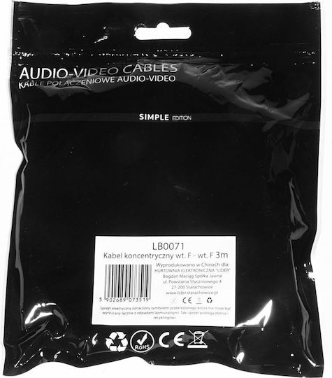 Libox Καλώδιο Κεραίας Coax female - Coax female Μαύρο 3m (LB0071) 1τμχ