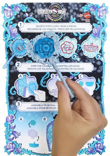 Mattel Skulltimate Secrets Garden Mysteries Twyla Doll for 4+ years old+ Years (Various Designs/Assortments of Designs) 1pc