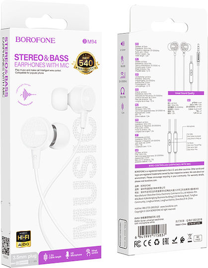 Borofone BM94 Безжични Стерео с жак 3.5mm Бял