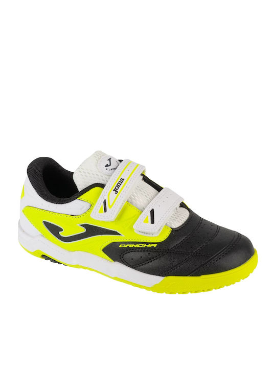 Joma Joma