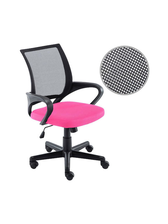Офис Стол Black Pink Bakaji