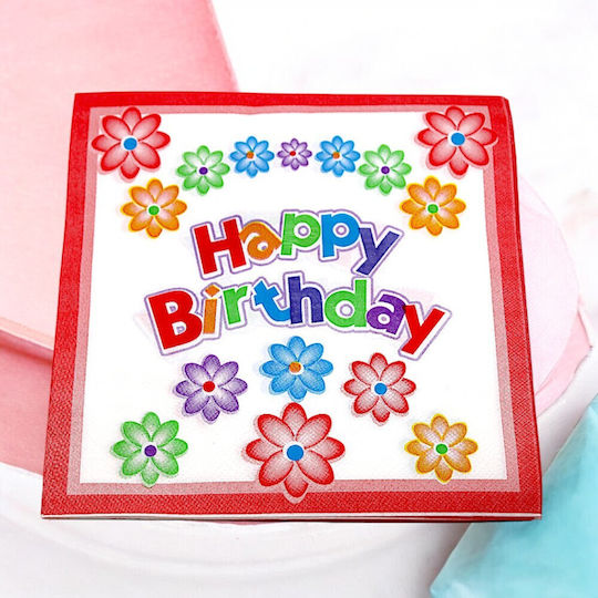 Χαρτοπετσέτες Πάρτι "happy Birthday!" 16.5x16.5cm 20τμχ 5prt62