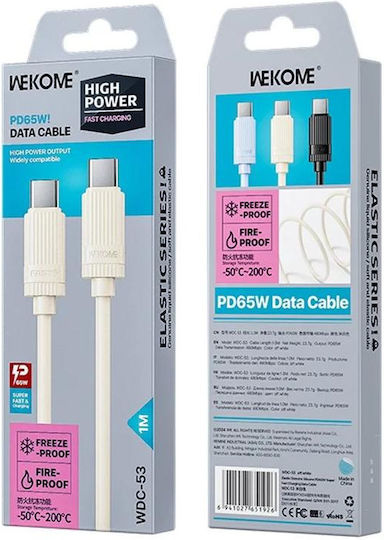 WK Редовна USB 2.0 Кабел USB-C мъжки - USB-C мъжки Бежов 1м