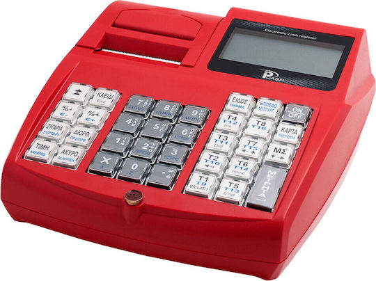 IP IP-Cash Ταμειακή Μηχανή με Μπαταρία σε Κόκκινο Χρώμα
