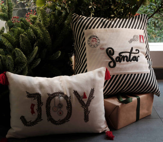Nef-Nef Homeware Коледна Декоративна Възглавница Christmas Is All Around Квадрат Многоцветен 45x45cm