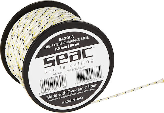 Seac Dyneema Ластик за харпун със свързващ елемент 1.8см.