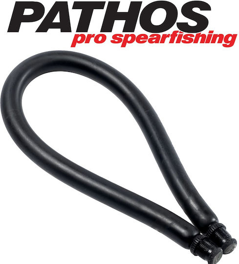 Pathos Ø16mm Speargun Gummiband mit Befestigungen 48mm