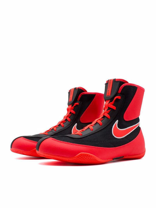 Nike Machomai 2 Boxing Shoes Multicolour