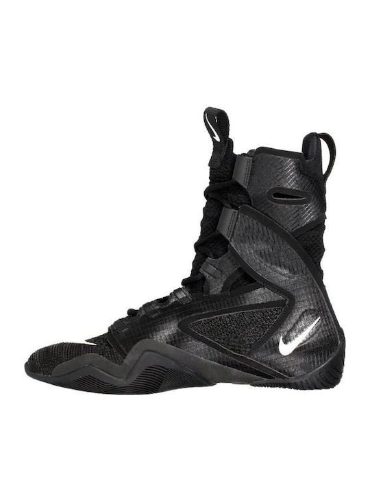 Nike HyperKO 2 Boxschuhe Schwarz