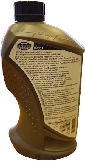 MPM Semi-Synthetic Car Oil 10W-40 1lt