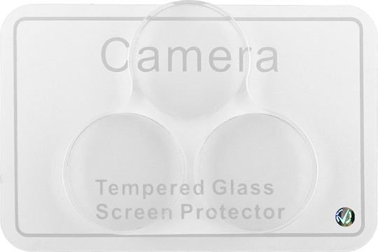 Volte-Tel Camera Protection Tempered Glass for the Realme Note 50, C63