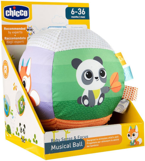 Chicco Топка с музика