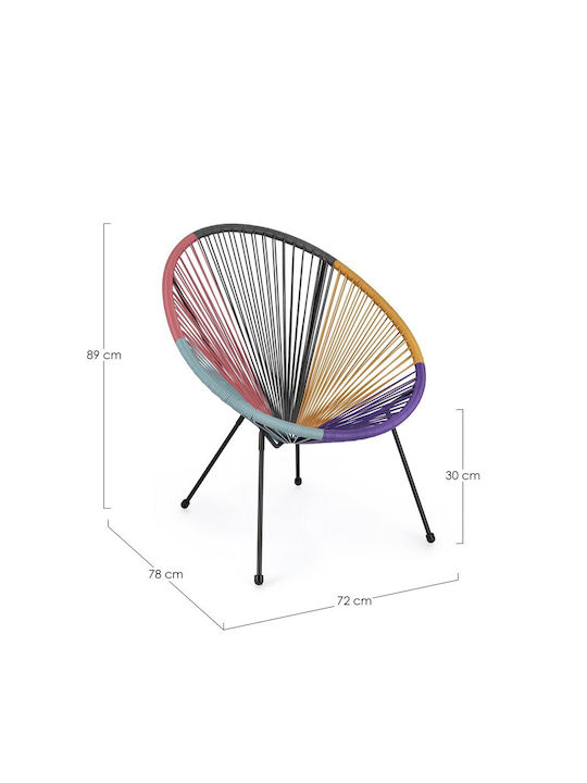 Метален Градински Стол Кресло Parker Многоцветен 72x78x89см