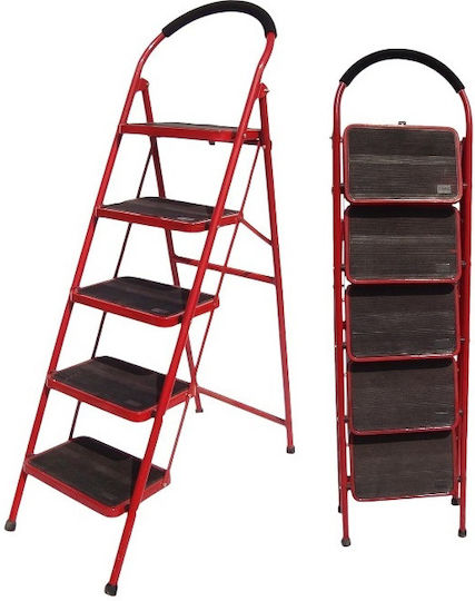 Scară Aluminiu cu 5 Trepte