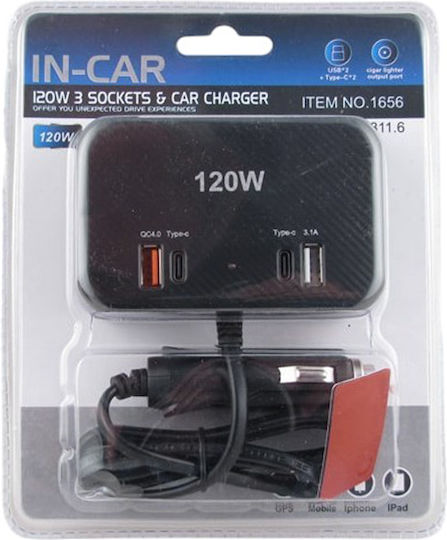 Auto-Ladegerät 120W mit Anschlüssen: 2xUSB 3xZigarettenanzünder mit Kabel Eingebettet Schwarz Farbe