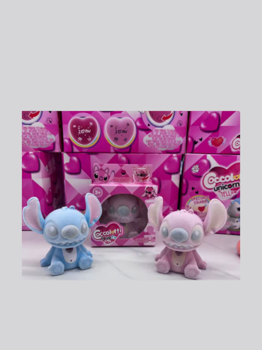 Coccolotti Love & Tell Disney Stitch & Angel Blind Box Ηχογράφηση Φωτεινό 11050-1 Μπλε