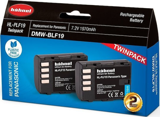 Baterie aparat foto 1970mAh Compatibilă cu Panasonic
