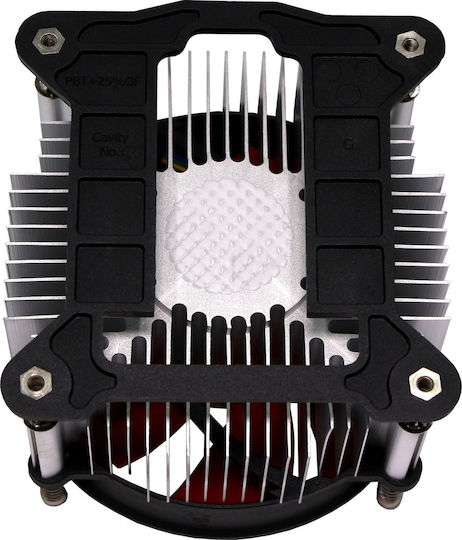 Xilence XC232 CPU Cooling Fan for 1700 Socket Red
