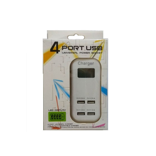 Φορτιστής Χωρίς Καλώδιο με 4 Θύρες USB-A 15W Λευκός