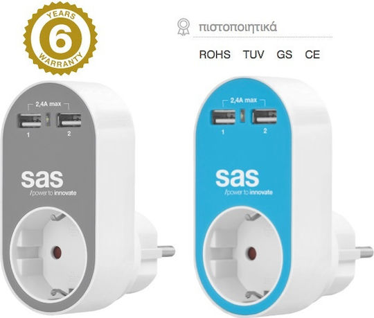 SAS Зарядно без кабел с 2 USB-A порта Син (Go Multi)