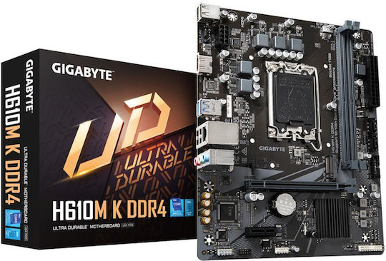 Asus Pro A520M-C II/CSM Motherboard Micro ATX με AMD AM4 Socket 90MB18F0-M0EAYC