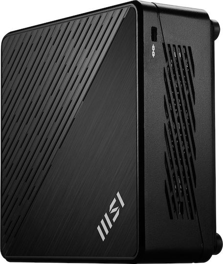 MSI Cubi 5 12M-020BDE Barebone (Core i7-1255U)