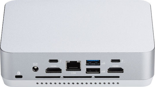 Asus Nuc 14 Pro+ Barebone (Core Ultra 7-155H / 96GB M.2)
