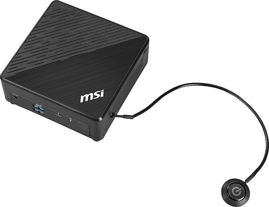 MSI Cubi 5 12M-020BDE Barebone (Core i7-1255U)